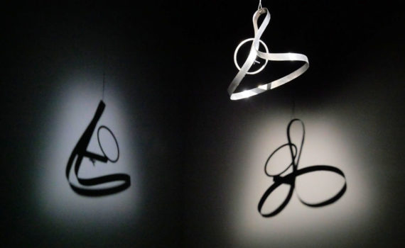 PHOTO DE LA SEMAINE 2020-04 Esplanade Photo