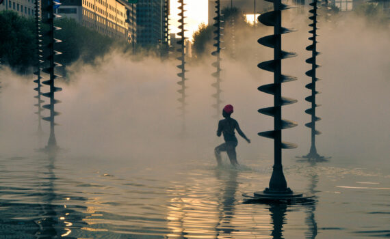 © Cécile Boucherie